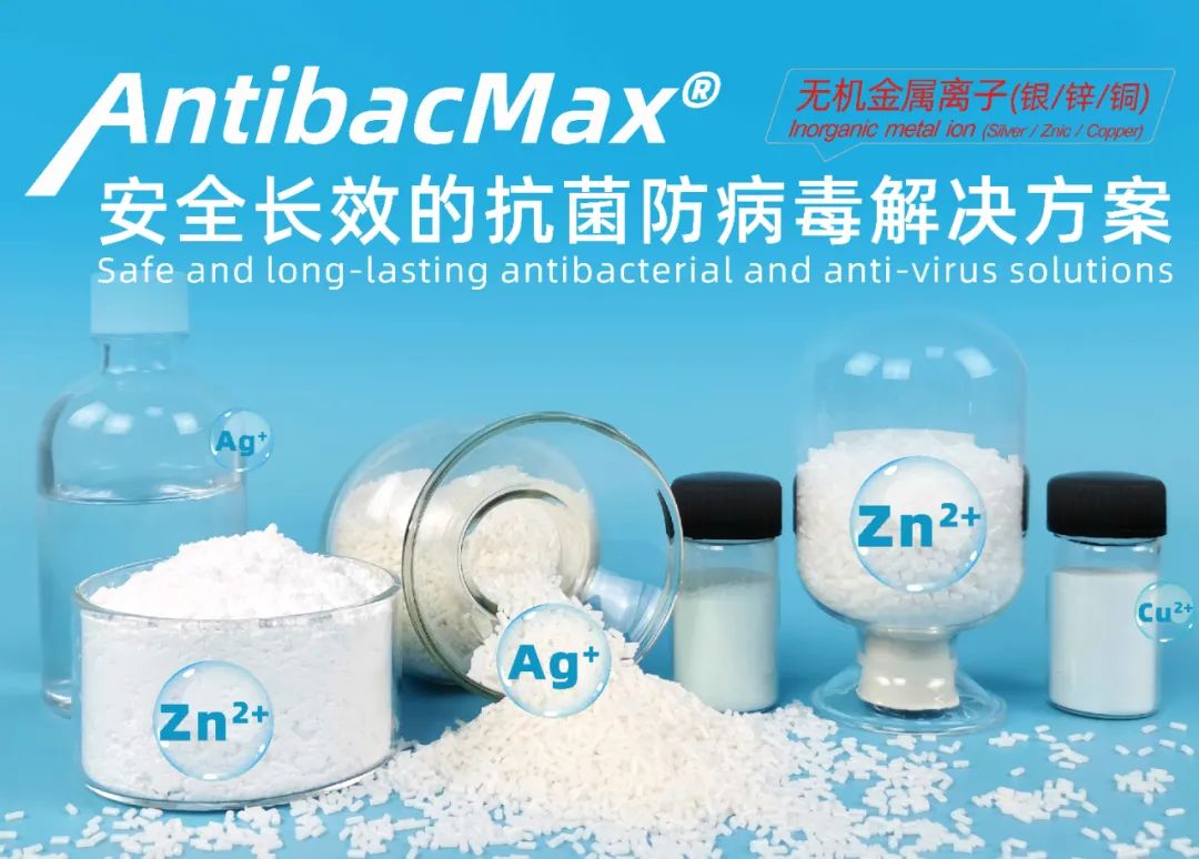 新澳2025澳门历史记录查询免费15