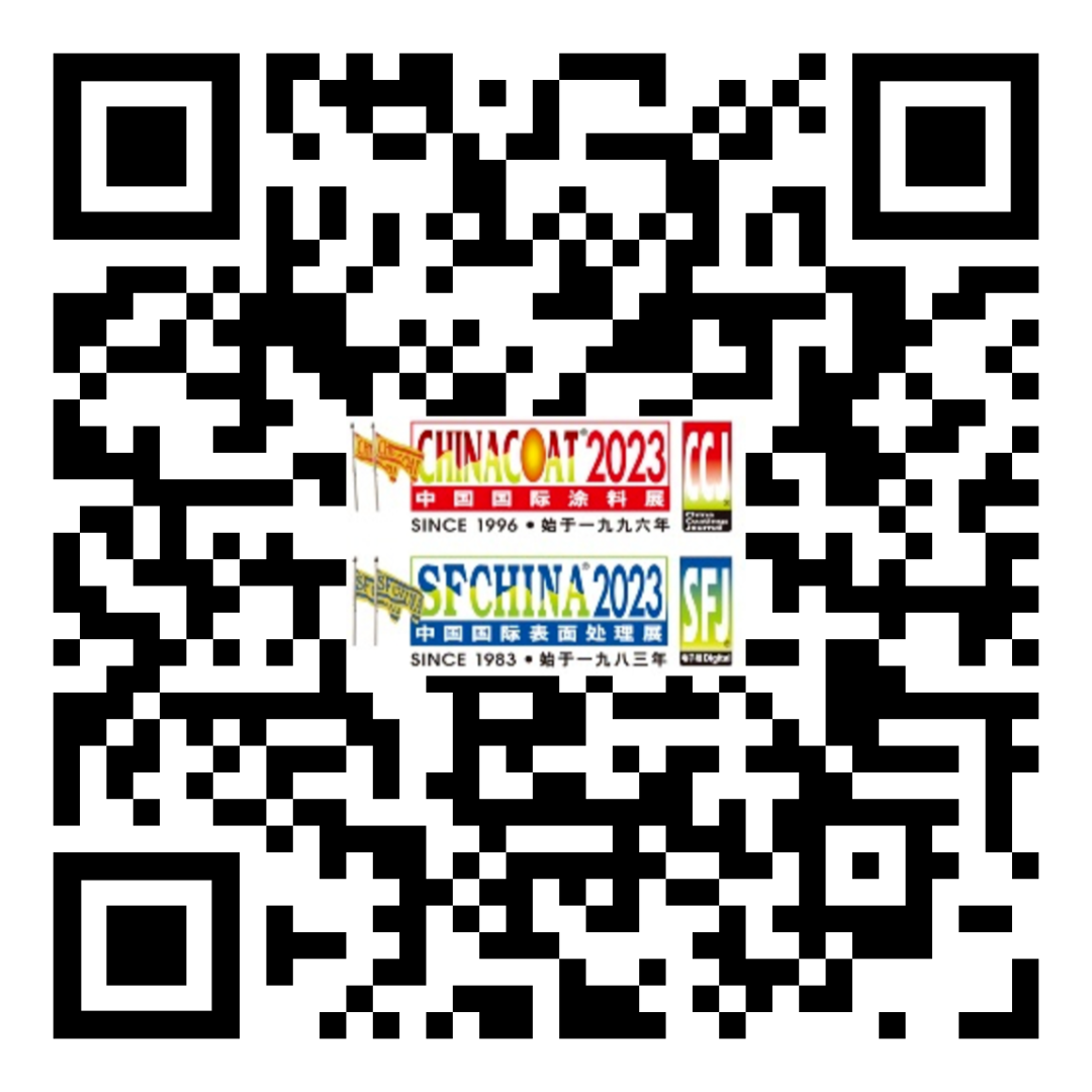 新澳2025澳门历史记录查询免费15