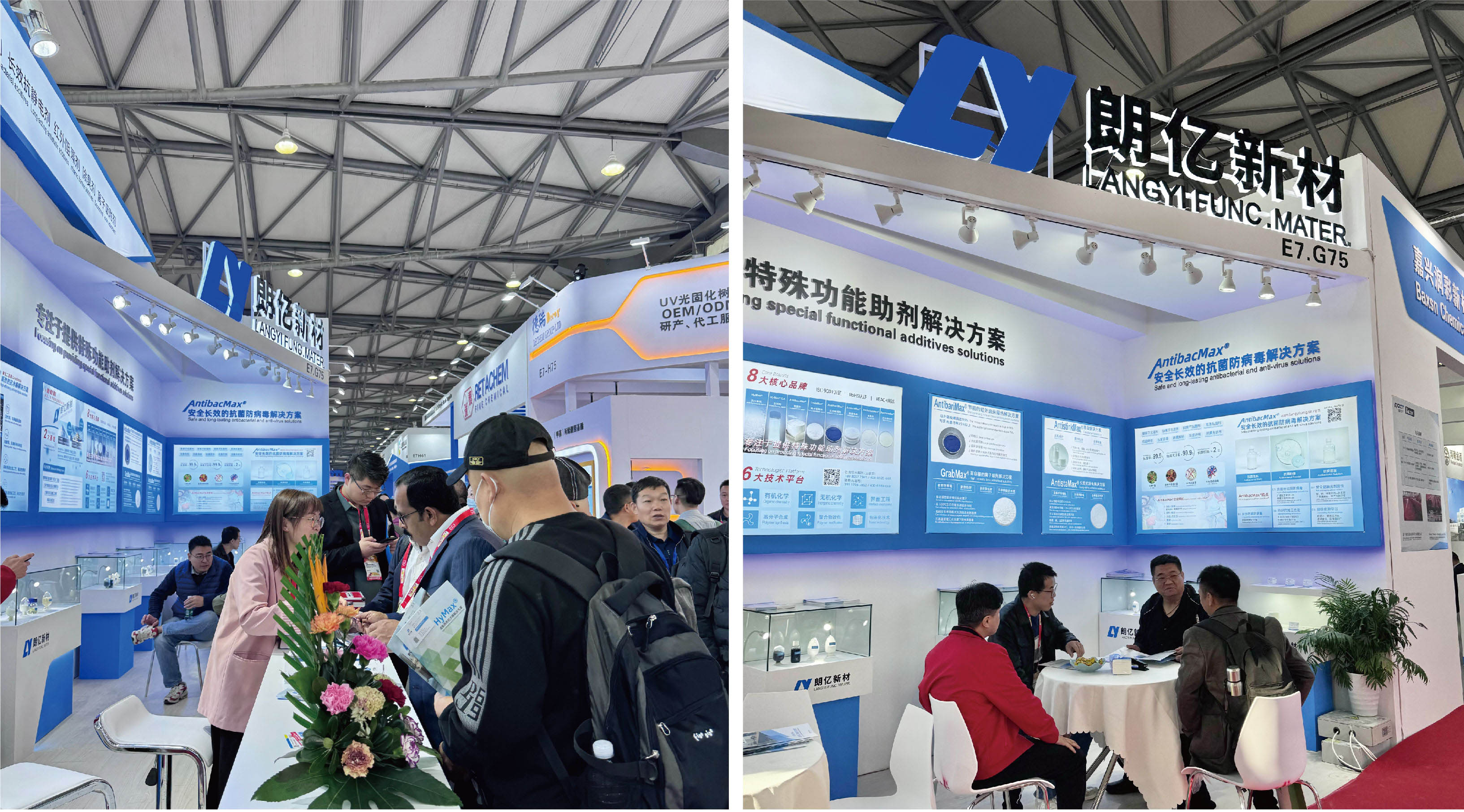 新澳2025澳门历史记录查询免费15