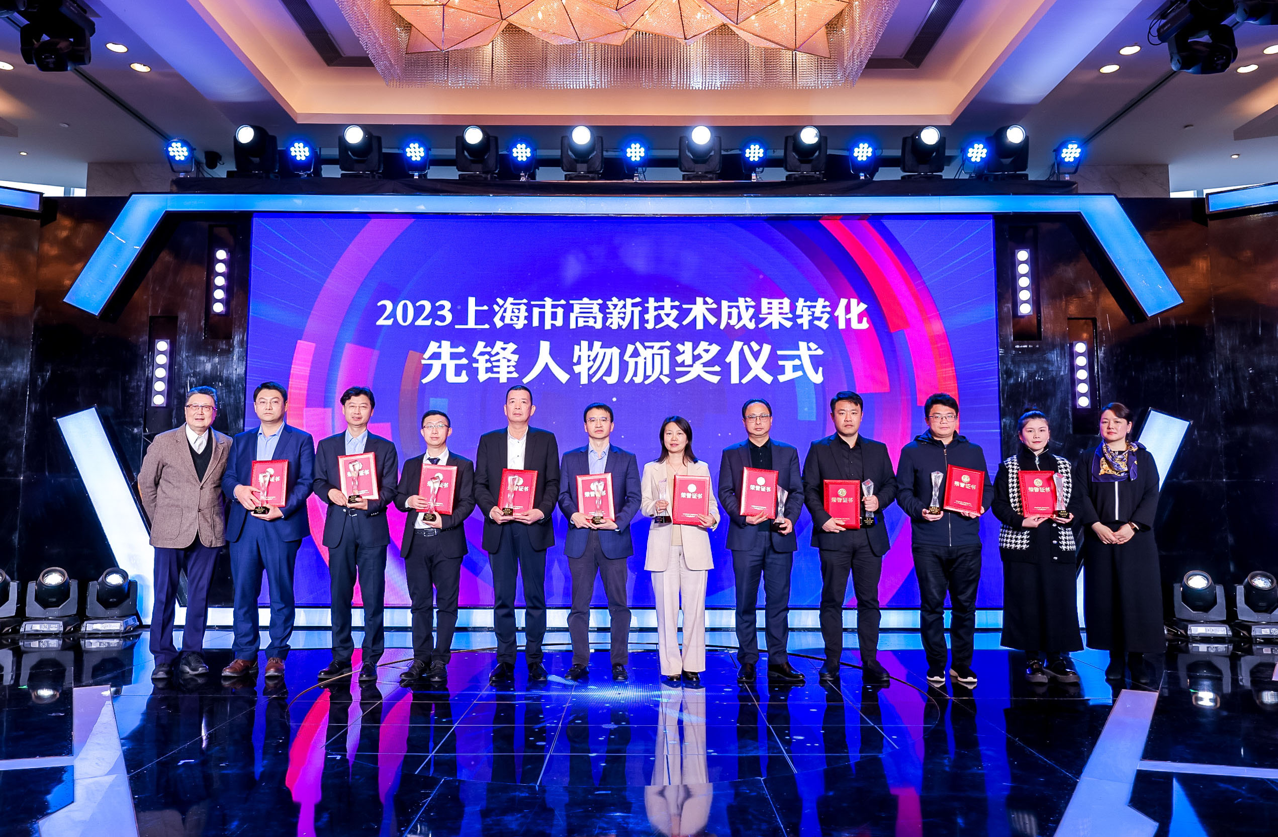 新澳2025澳门历史记录查询免费15