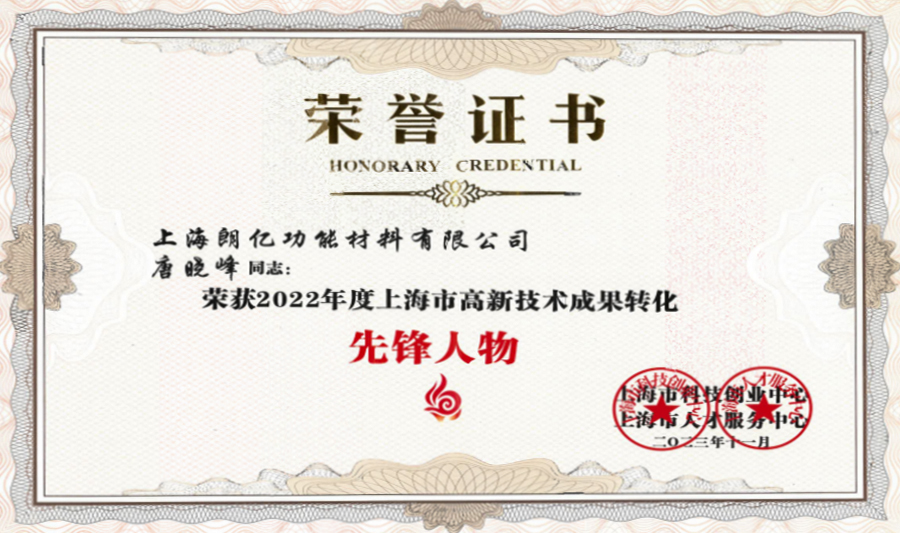 新澳2025澳门历史记录查询免费15