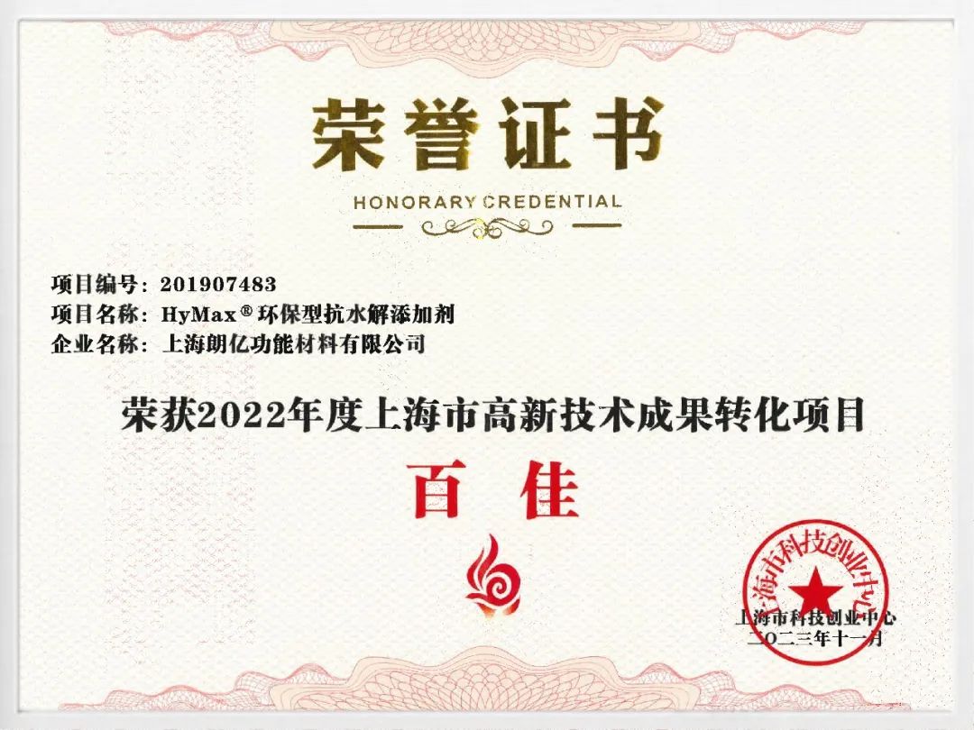 3 新澳2024澳门历史记录查询免费15