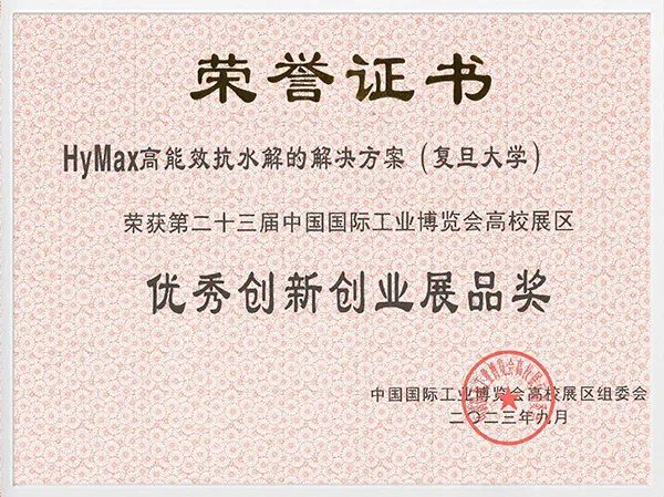 4 新澳2024澳门历史记录查询免费15