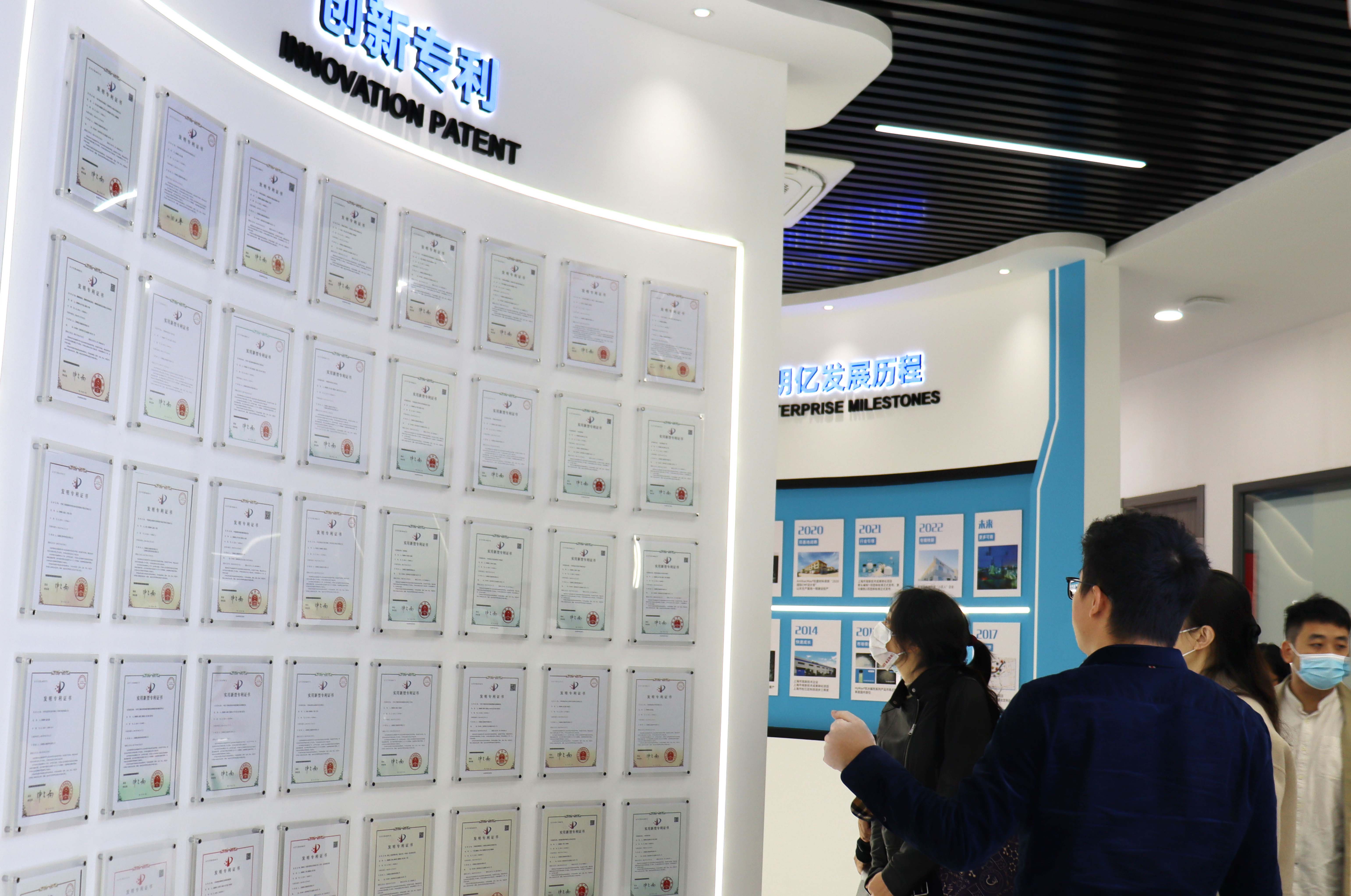 新澳2024澳门历史记录查询免费15