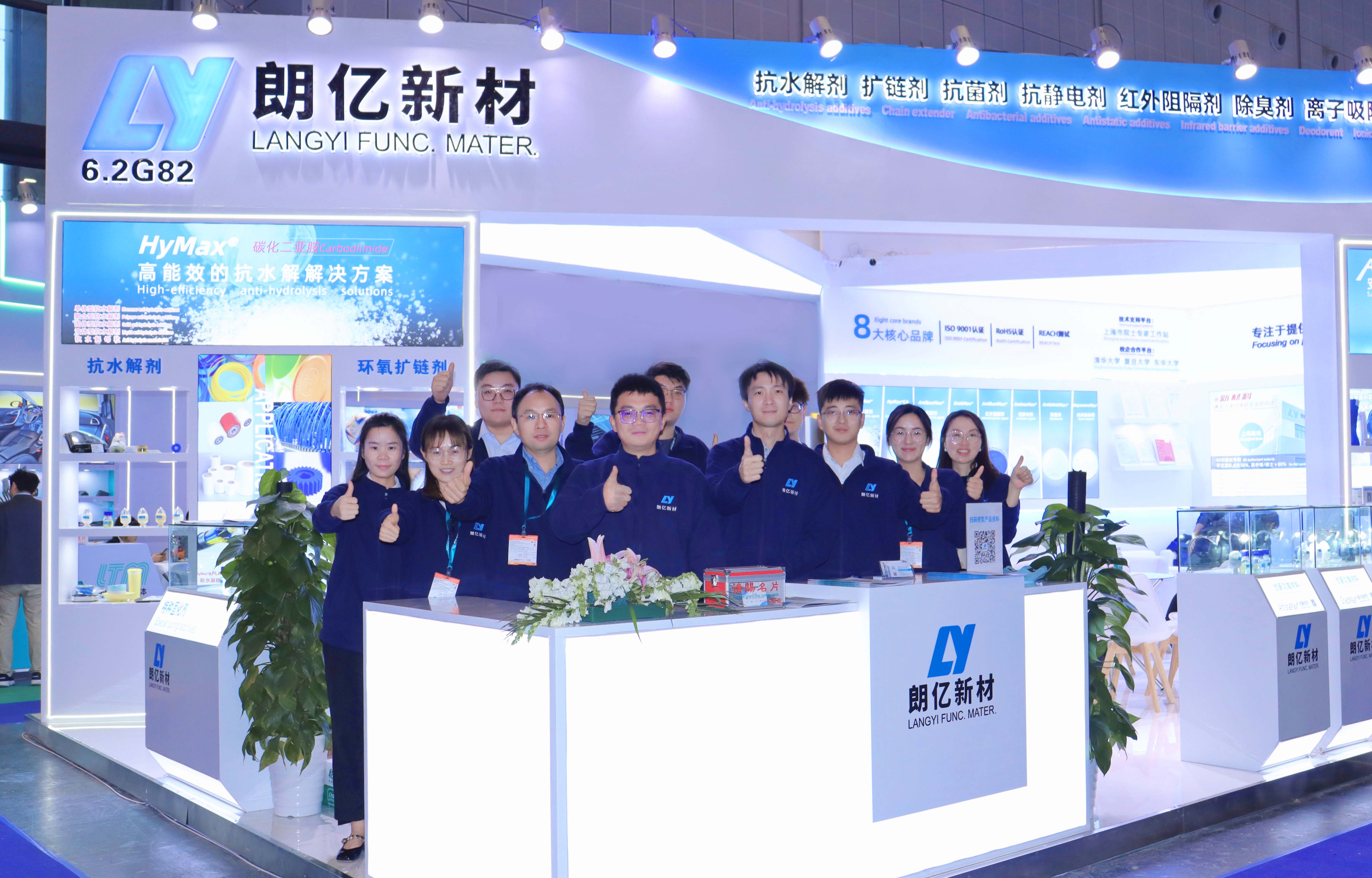 新澳2024澳门历史记录查询免费15