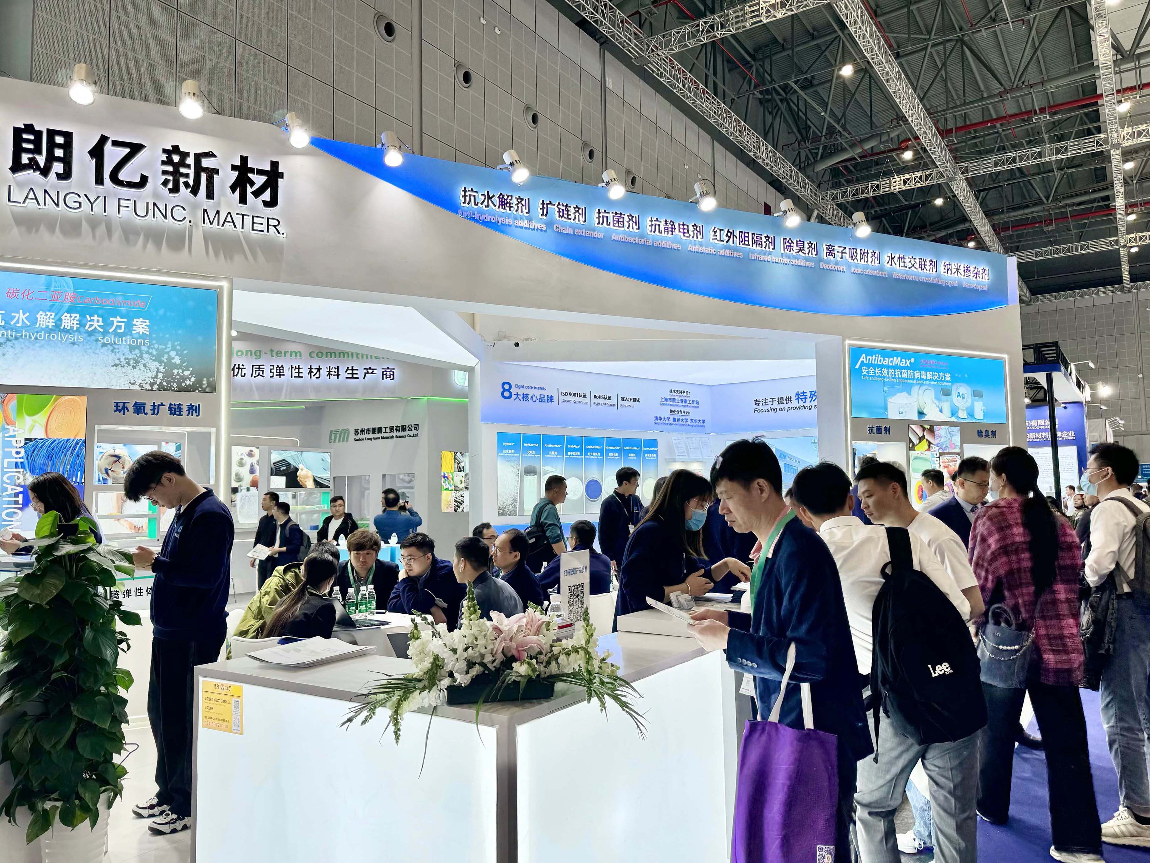 新澳2024澳门历史记录查询免费15