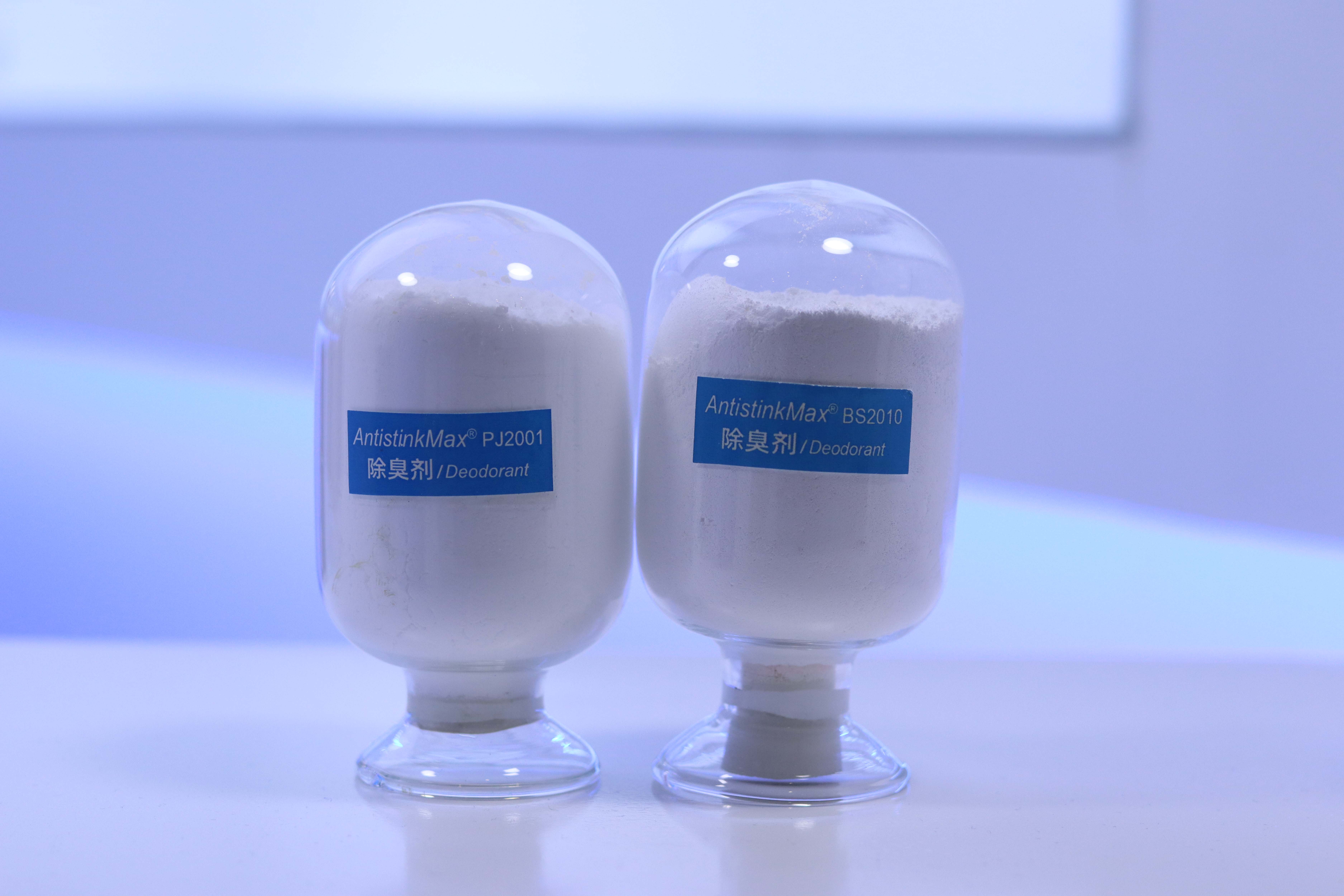 新澳2024澳门历史记录查询免费15