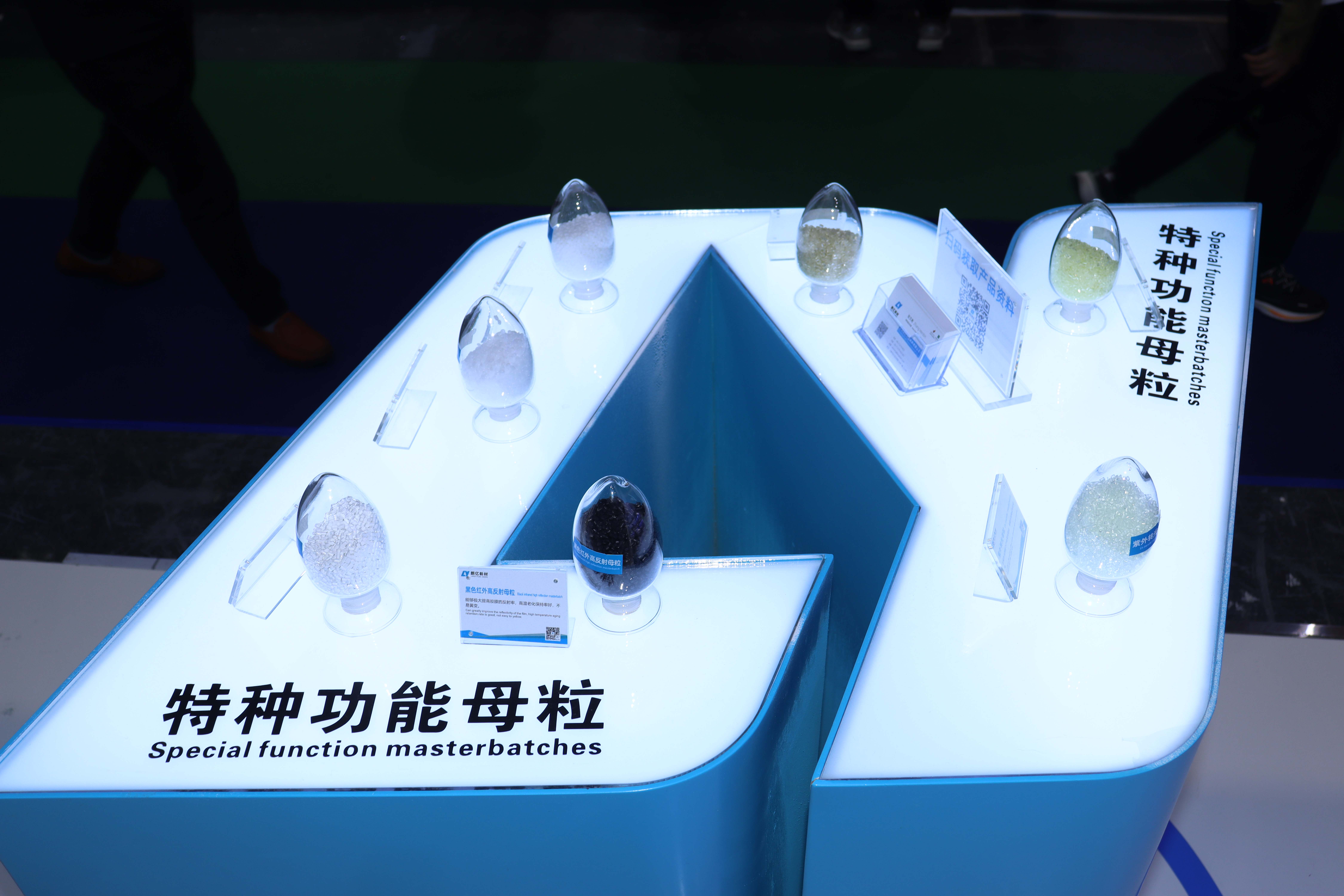 新澳2024澳门历史记录查询免费15