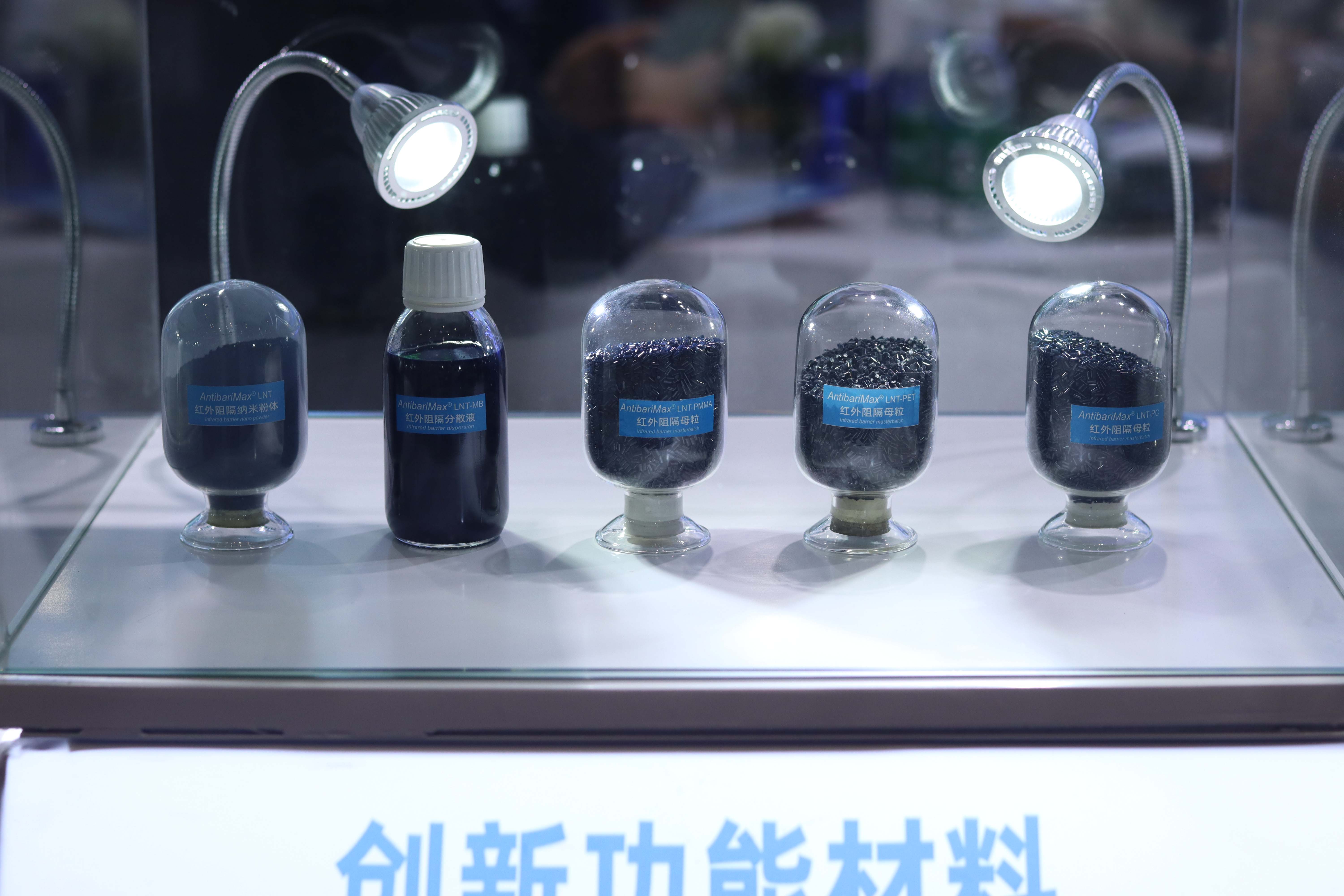 新澳2024澳门历史记录查询免费15