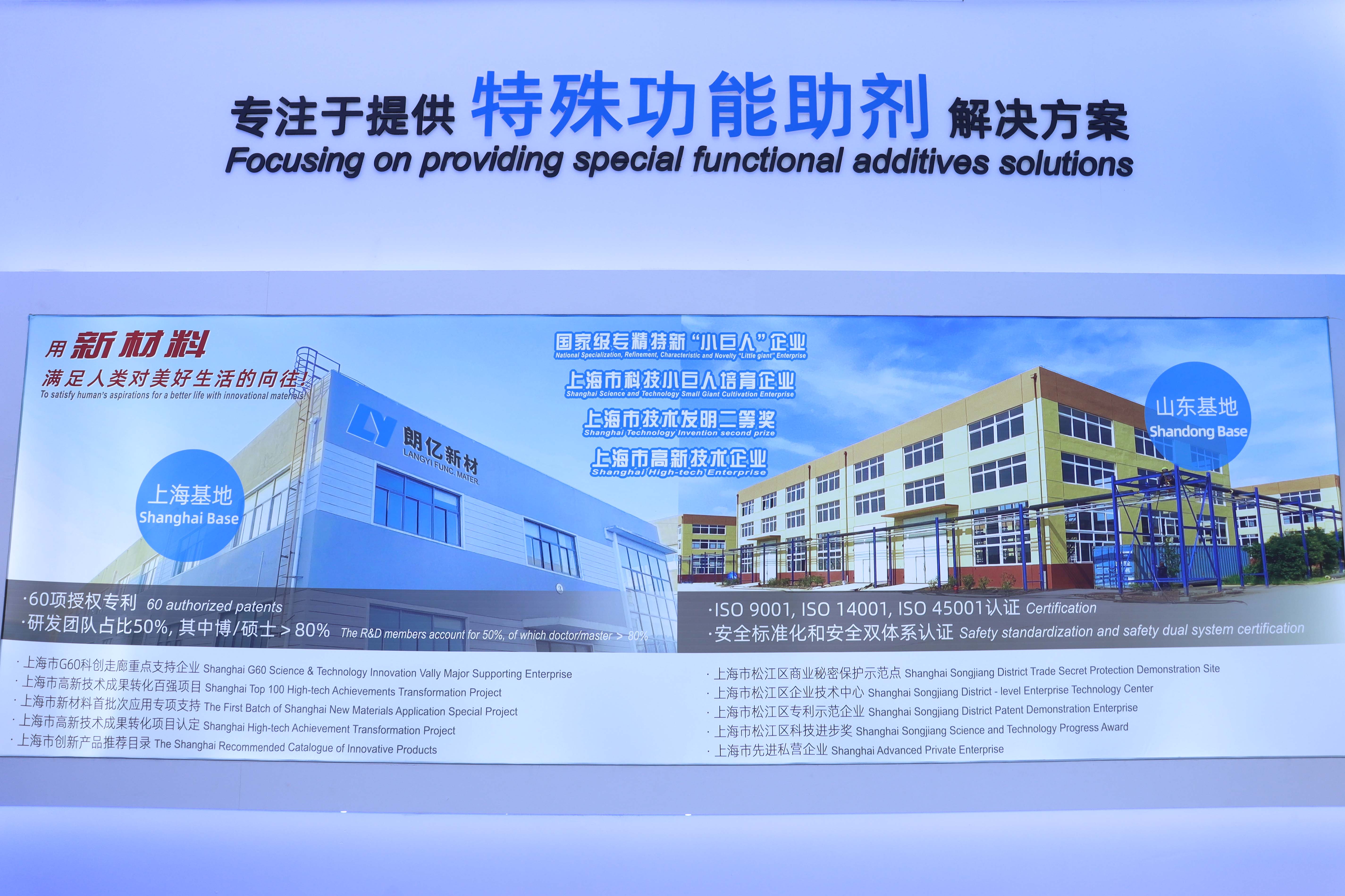 新澳2024澳门历史记录查询免费15