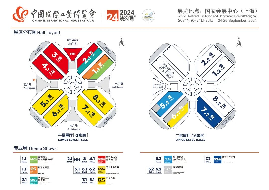 新澳2025澳门历史记录查询免费15