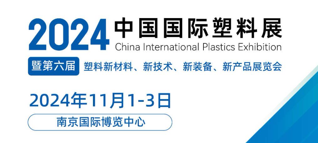 新澳2025澳门历史记录查询免费15