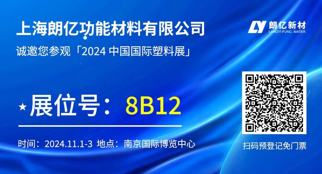 新澳2025澳门历史记录查询免费15