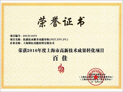新澳2024澳门历史记录查询免费15