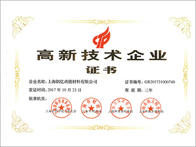 新澳2024澳门历史记录查询免费15
