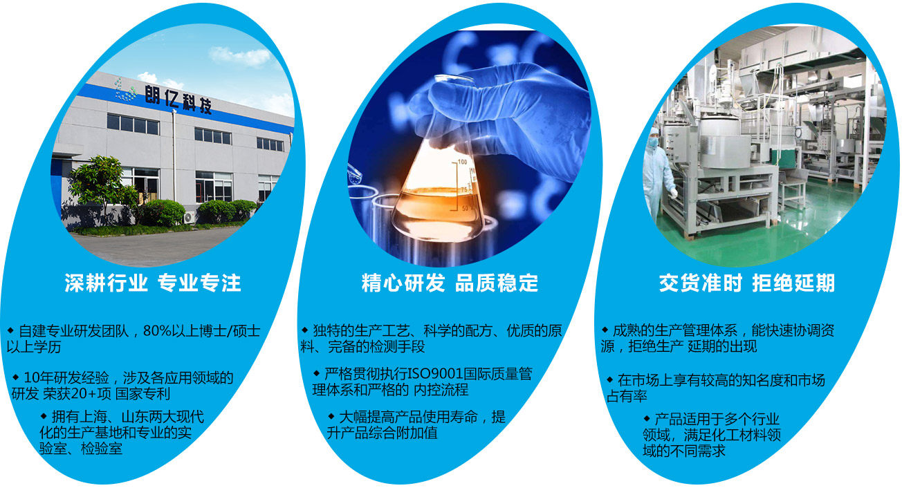 新澳2025澳门历史记录查询免费15